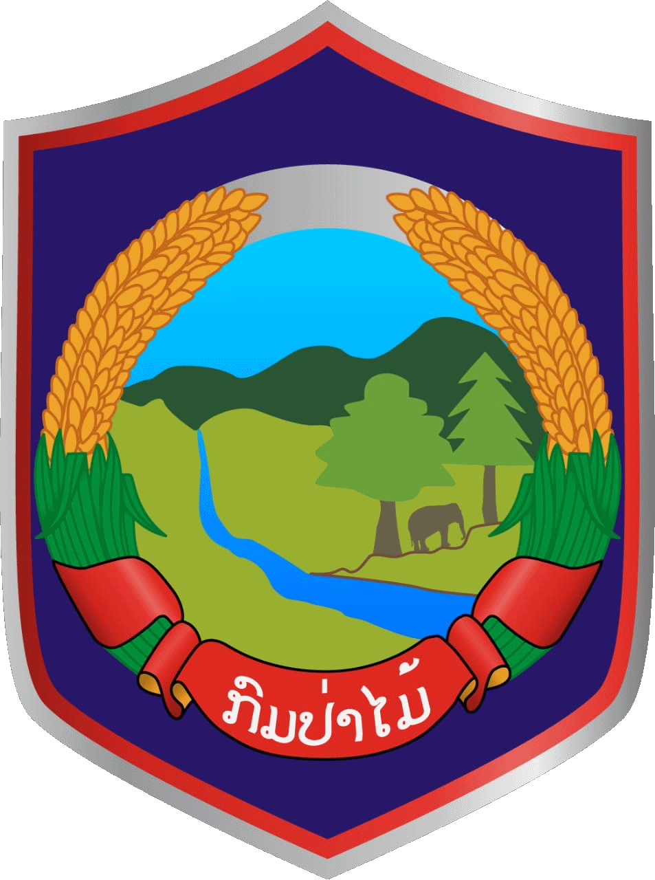 Forest Department Laos